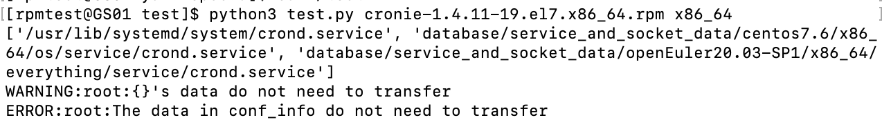 image-20220811181850807